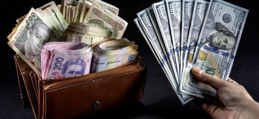 Буде для тих, хто має вдома такі долари: Нацбанк попередив про обмін валюти Буде для тих, хто має вдома такі долари: Нацбанк попередив про обмін валюти