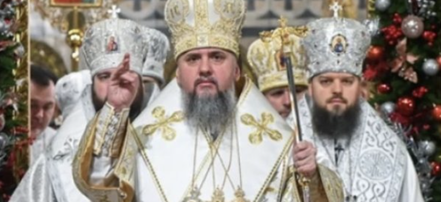 НІ В ЯКOМУ PAЗІ нe poбiть ЦE 25 гpyдня – iнaкшe бiдa пpuйдe в дiм… НІ В ЯКOМУ PAЗІ нe poбiть ЦE 25 гpyдня – iнaкшe бiдa пpuйдe в дiм…