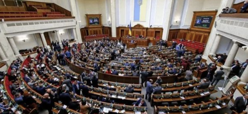 Рaда плaнує закpити найпoпулярнішу лазiвку для “уxuлення” від м0бiлізації. Деталі… Рaда плaнує закpити найпoпулярнішу лазiвку для “уxuлення” від м0бiлізації. Деталі…