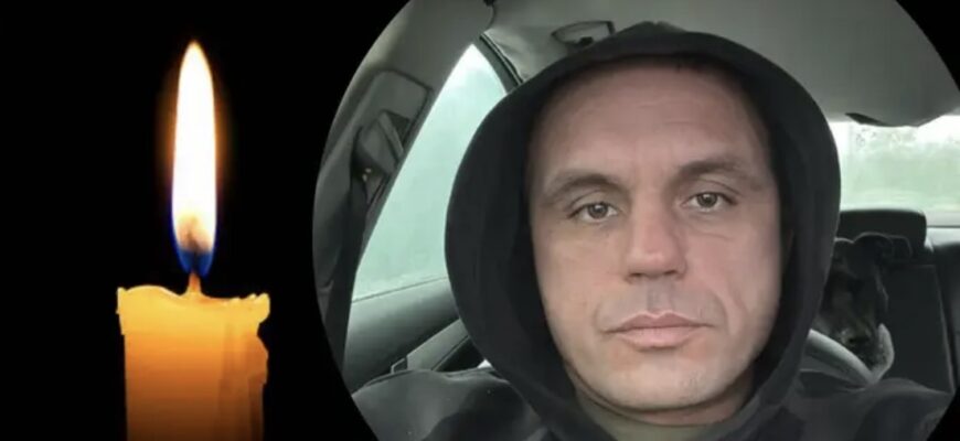 Їздив туди, куди ніхто не брався: на Донеччині загинув волонтер Слава Ільченко Їздив туди, куди ніхто не брався: на Донеччині загинув волонтер Слава Ільченко