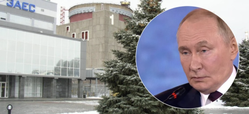 В голові не вкладається! путін зухвало відповів на плани Трампа щодо ЗАЕС… В голові не вкладається! путін зухвало відповів на плани Трампа щодо ЗАЕС…