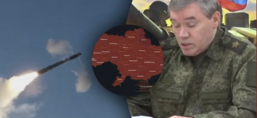 р0сія готує ат@ку на Новий рік: які цілі можуть бути під загрозою… р0сія готує ат@ку на Новий рік: які цілі можуть бути під загрозою…