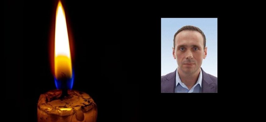 Помер народний депутат від “Слуги народу” Олександр Кабанов, йому було 52 роки: ЗМІ дізналися причину Помер народний депутат від “Слуги народу” Олександр Кабанов, йому було 52 роки: ЗМІ дізналися причину