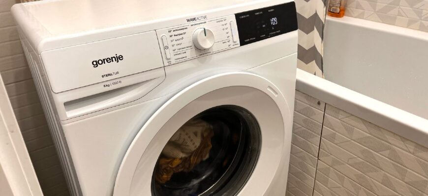 Пральна машина смерділа болотом, хоча їй ще й 5 років немає: проблема знайшлась там, де не чекали Пральна машина смерділа болотом, хоча їй ще й 5 років немає: проблема знайшлась там, де не чекали