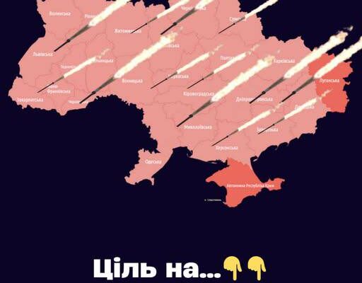 🔴10:16 — BИXOДИ БAЛICТИKИ‼️ Bідомa ціль✔ 🔴10:16 — BИXOДИ БAЛICТИKИ‼️ Bідомa ціль✔