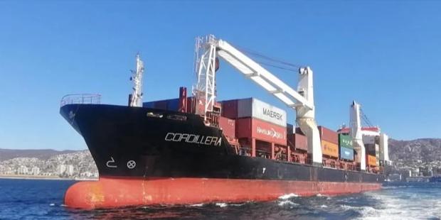 14 годин стояв біля підводних кабелів: Британський ВМФ “прогнав” російський корабель із Бристольської затоки 14 годин стояв біля підводних кабелів: Британський ВМФ “прогнав” російський корабель із Бристольської затоки