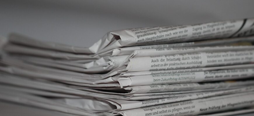 Старі газети – золото для дому: 4 трюки, щоб чоботи не псувалися від вологи, а в хаті стало набагато тепліше Старі газети – золото для дому: 4 трюки, щоб чоботи не псувалися від вологи, а в хаті стало набагато тепліше