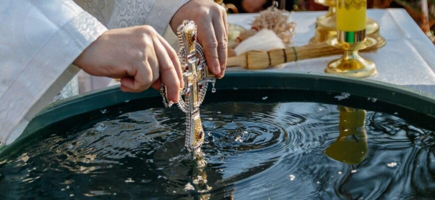 Водохресний святвечір: що можна і не можна робити перед Богоявленням – пояснює священник Водохресний святвечір: що можна і не можна робити перед Богоявленням – пояснює священник