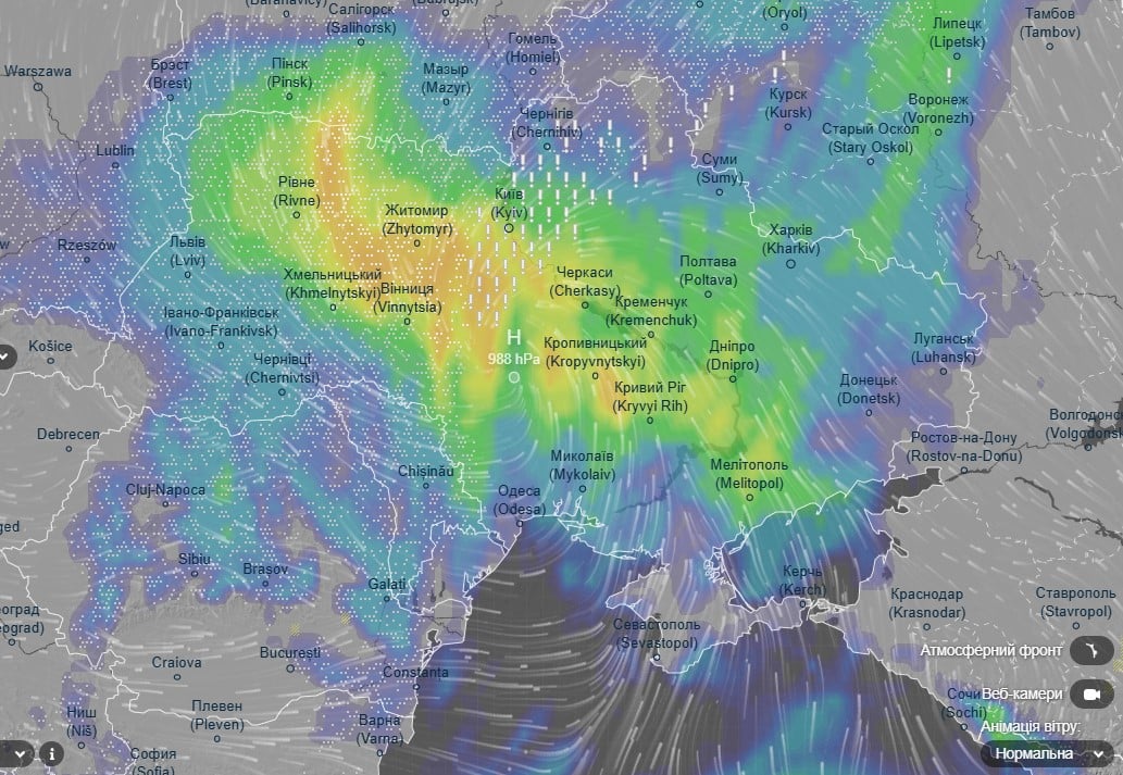 погода 8 января