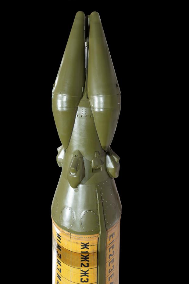 Бойовий блок з бойовими частинами індивідуального наведення РСД-10 "Пионер"