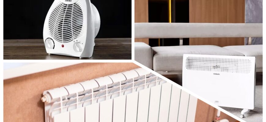 Дуйчик, конвектор, батареї – все це мені більше не потрібно: ТОП спосіб 2026 року зігрітися без опалення Дуйчик, конвектор, батареї – все це мені більше не потрібно: ТОП спосіб 2026 року зігрітися без опалення