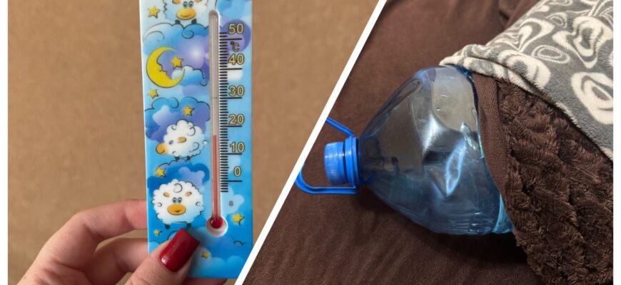 Вночі тепло спати, навіть якщо в кімнаті не більше +16: “обігріву” вистачає до самого ранку Вночі тепло спати, навіть якщо в кімнаті не більше +16: “обігріву” вистачає до самого ранку