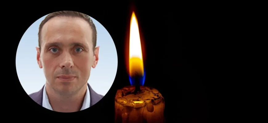 Помер депутат від партії “Слуга народу” Олександр Кабанов Помер депутат від партії “Слуга народу” Олександр Кабанов