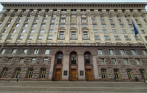 КМДА: Внаслідок ворожих обстрілів на лівому березі Києва виникли пожежі, над містом утворився смог КМДА: Внаслідок ворожих обстрілів на лівому березі Києва виникли пожежі, над містом утворився смог