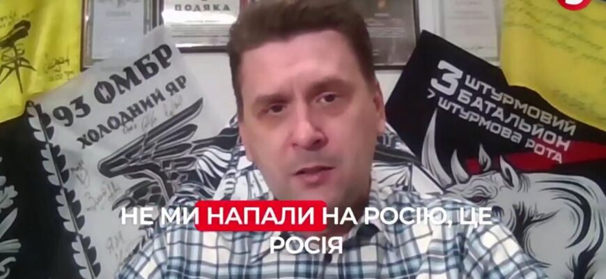 Чи піде ЗСУ у наступ на Білгородчину, повторивши Курський прорив: Коваленко відповів на запитання Чи піде ЗСУ у наступ на Білгородчину, повторивши Курський прорив: Коваленко відповів на запитання