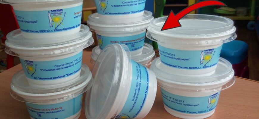 Перевірка покупної сметани українських виробників: цей простий фокус покаже, справжній продукт чи хімія Перевірка покупної сметани українських виробників: цей простий фокус покаже, справжній продукт чи хімія