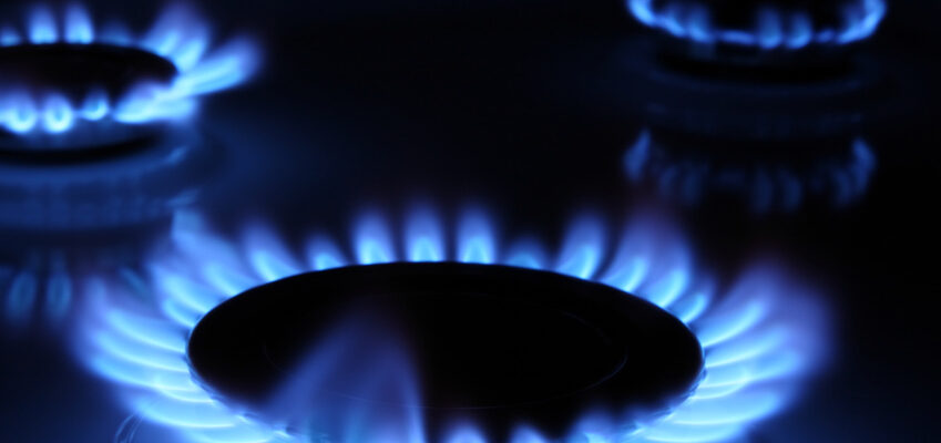 ‼️Biдключeння тa oбмeжeння щoдo гaзy: Шмuгaль пoпepeдuв yкpaїнцiв😨✔ ‼️Biдключeння тa oбмeжeння щoдo гaзy: Шмuгaль пoпepeдuв yкpaїнцiв😨✔