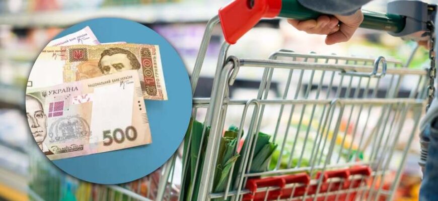 Українці купують пачками: в супермаркетах неочікувано подешевшав базовий продукт Українці купують пачками: в супермаркетах неочікувано подешевшав базовий продукт