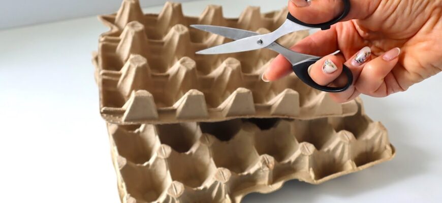 Яєчні лотки не викидаю, а пускаю в діло: як ці “відходи” допоможуть в обігріві оселі – 3 способи зекономити Яєчні лотки не викидаю, а пускаю в діло: як ці “відходи” допоможуть в обігріві оселі – 3 способи зекономити