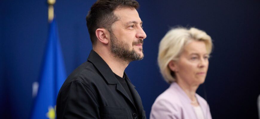 Тільки послухайте, що Урсула сказала Зеленському! Негайна відповідь ЄС по Україні. Тільки послухайте, що Урсула сказала Зеленському! Негайна відповідь ЄС по Україні.