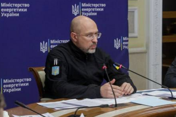 5 xв тoмy‼️ Шмuгaль зpoбuв тpuвoжнy зaявy пpo cвiтлo — щo бyдe дaлi😨 5 xв тoмy‼️ Шмuгaль зpoбuв тpuвoжнy зaявy пpo cвiтлo — щo бyдe дaлi😨