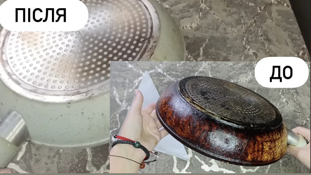 Господині розповіли, як легко привести до ладу стару сковорідку Господині розповіли, як легко привести до ладу стару сковорідку