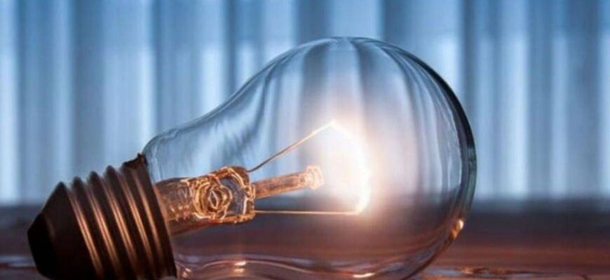 Заряджайте повербанки: Графік відключення електроенергії на суботу 24 січня Заряджайте повербанки: Графік відключення електроенергії на суботу 24 січня