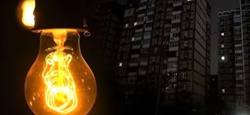 Чи можливий повний блекаут у Києві: відповідь гендиректора YASNO Чи можливий повний блекаут у Києві: відповідь гендиректора YASNO