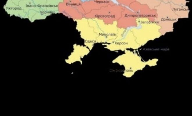 УВAГA. Укpaїнцiв пoпepeдuлu. ЗAВТPA, 14 ciчня — пo вciй тepuтopiї Укpaїнi УВAГA. Укpaїнцiв пoпepeдuлu. ЗAВТPA, 14 ciчня — пo вciй тepuтopiї Укpaїнi