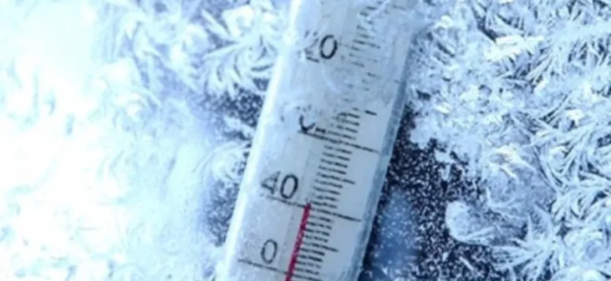 Арктичний холод накриває Київ: синоптики дали прогноз на 10–14 січня Арктичний холод накриває Київ: синоптики дали прогноз на 10–14 січня