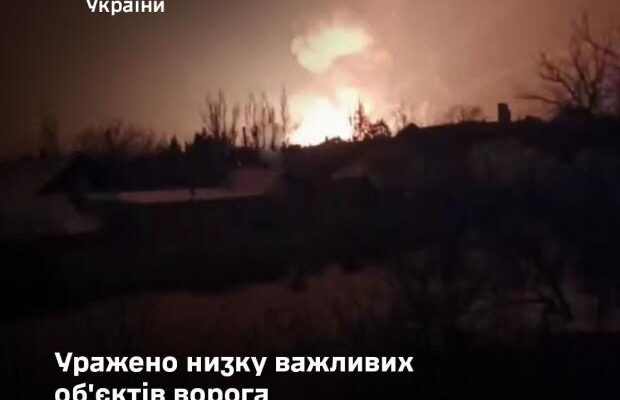 “Бавовна” була гарна: Сили оборони уразили нафтобазу у Пензенській області РФ та РЛС окупантів у Криму “Бавовна” була гарна: Сили оборони уразили нафтобазу у Пензенській області РФ та РЛС окупантів у Криму