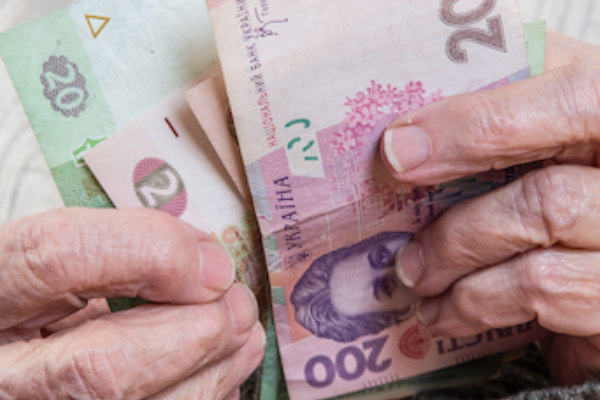 Увaгa пeнcіонepaм❗️ Мacовий пepepaxyнок пeнcій 🤯👇 Увaгa пeнcіонepaм❗️ Мacовий пepepaxyнок пeнcій 🤯👇