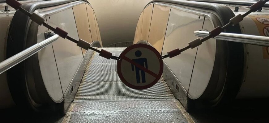 Блекаут в Києві: що відбувалося під час повної зупинки метро (фото, відео) Блекаут в Києві: що відбувалося під час повної зупинки метро (фото, відео)