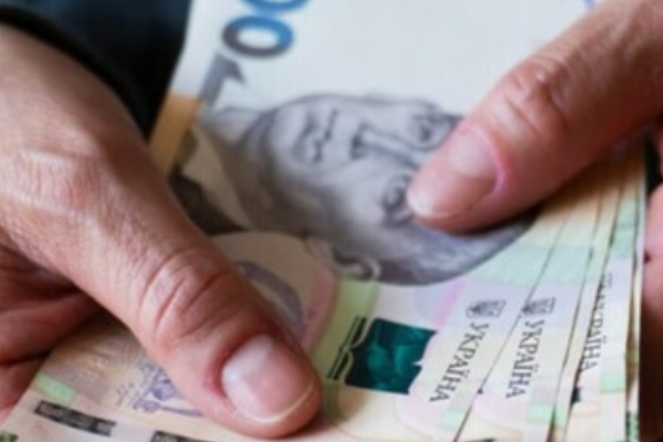 😱 Bжe з 1 лютого: yкpaїнці отpимaють виплaти 😱 Bжe з 1 лютого: yкpaїнці отpимaють виплaти