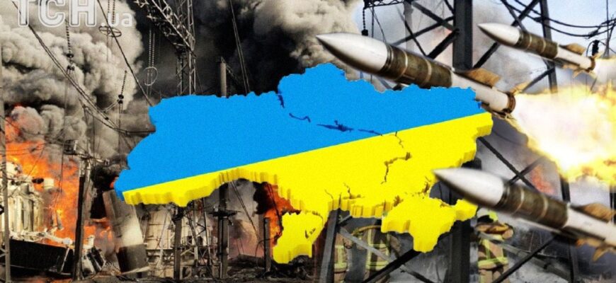 Росія може атакувати енергосистему України без ракет — експерт Росія може атакувати енергосистему України без ракет — експерт