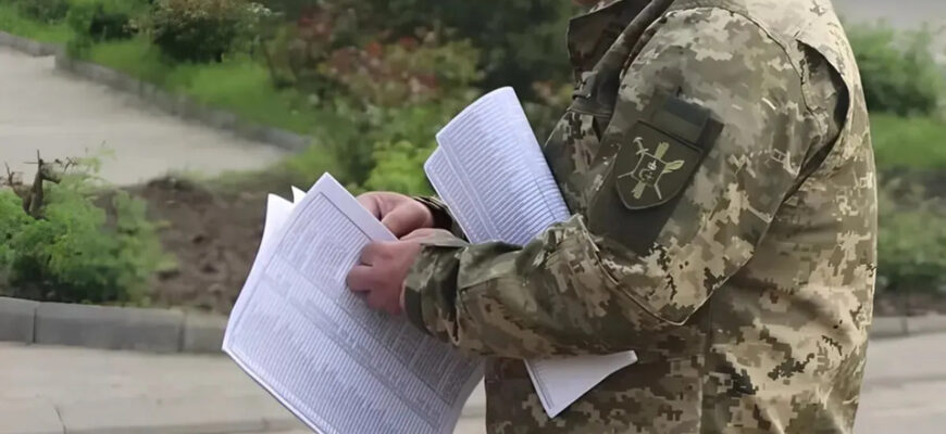 Уже 51 тисяча гривень: ТЦК почали подвоювати українцям штрафи Уже 51 тисяча гривень: ТЦК почали подвоювати українцям штрафи