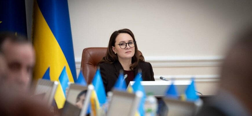 Діти з інвалідністю отримають портативні зарядні станції: Свириденко розповіла подробиці Діти з інвалідністю отримають портативні зарядні станції: Свириденко розповіла подробиці