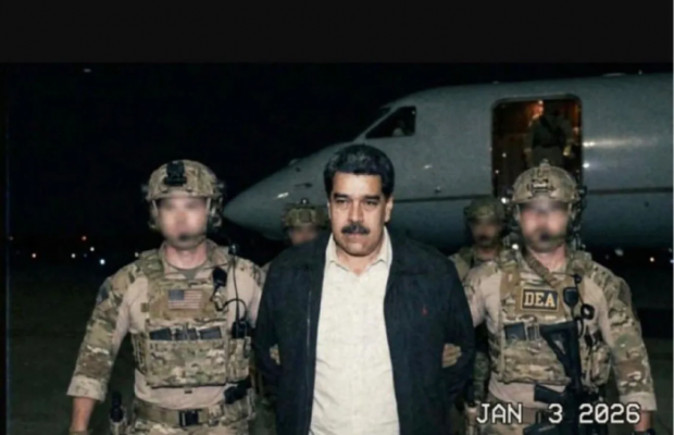 Дональде Фредовичу, це Ви? – Невідомий виграв цілий статок, зробивши грошову ставку на захоплення Мадуро Дональде Фредовичу, це Ви? – Невідомий виграв цілий статок, зробивши грошову ставку на захоплення Мадуро