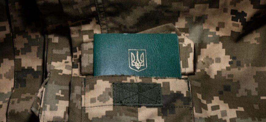 Мобілізація після 50 років: кого реально призвуть у січні Мобілізація після 50 років: кого реально призвуть у січні