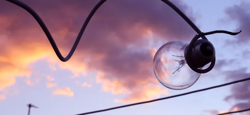 Озвучено тариф на світло в Україні в 2026 році: скільки коштуватиме 1 кВт*год Озвучено тариф на світло в Україні в 2026 році: скільки коштуватиме 1 кВт*год