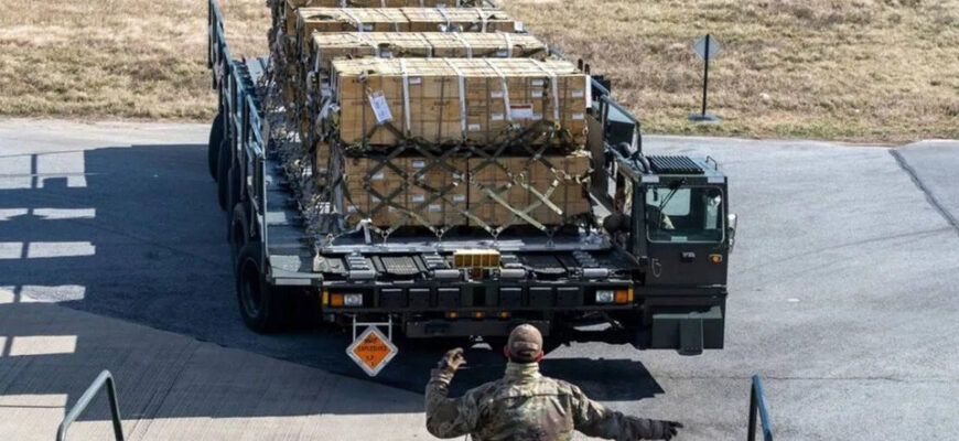 Одна з країн заявила про повне припинення військової допомоги Україні Одна з країн заявила про повне припинення військової допомоги Україні