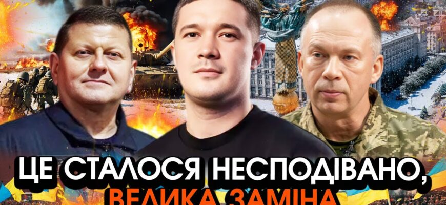 Федоров оголосив про ЗАМІНУ СИРСЬКОГО?! Назване ім’я потрясло УСІХ, в це аж не віриться… Федоров оголосив про ЗАМІНУ СИРСЬКОГО?! Назване ім’я потрясло УСІХ, в це аж не віриться…
