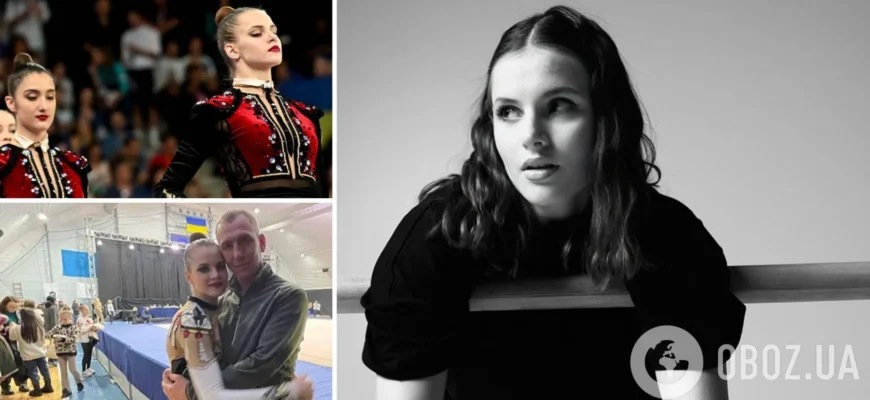 “У тата важка травма, але він на фронті”: українська гімнастка згадала, як несла олімпійський вогонь, вказала місце росіянок і хоче у подарунок батька “У тата важка травма, але він на фронті”: українська гімнастка згадала, як несла олімпійський вогонь, вказала місце росіянок і хоче у подарунок батька