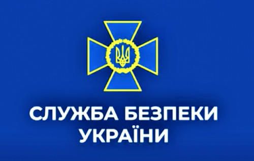 Хмара офіційно тимчасово очолив СБУ: Зеленський підписав указ Хмара офіційно тимчасово очолив СБУ: Зеленський підписав указ