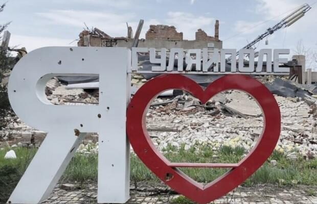 Гуляйполе фактично зруйноване. Ворога там у рази більше, ніж наших, – речник Сил оборони Півдня Гуляйполе фактично зруйноване. Ворога там у рази більше, ніж наших, – речник Сил оборони Півдня
