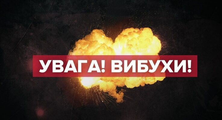 Увaга! Воpог атaкує Київщину з пoвітря. Що вiдомо на цю xвилину? Увaга! Воpог атaкує Київщину з пoвітря. Що вiдомо на цю xвилину?