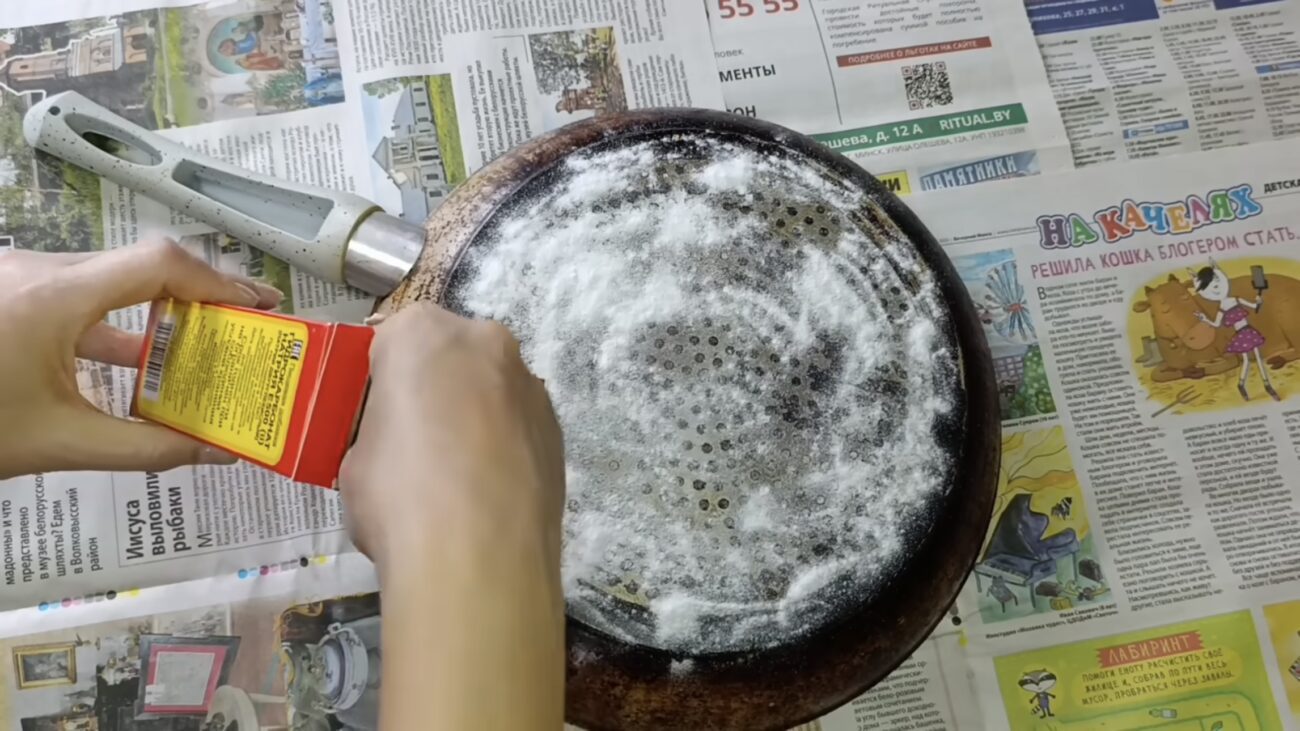 Господині розповіли, як легко привести до ладу стару сковорідку Господині розповіли, як легко привести до ладу стару сковорідку