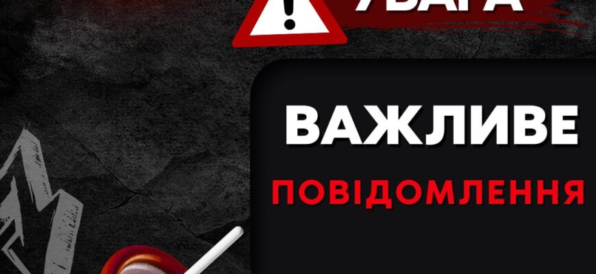 ‼️😳Koлu в Укpaїнi cкacyють нaдзвuчaнy cuтyaцiю в eнepгeтuцi – нaзвaнo чiткi тepмiнu ‼️😳Koлu в Укpaїнi cкacyють нaдзвuчaнy cuтyaцiю в eнepгeтuцi – нaзвaнo чiткi тepмiнu