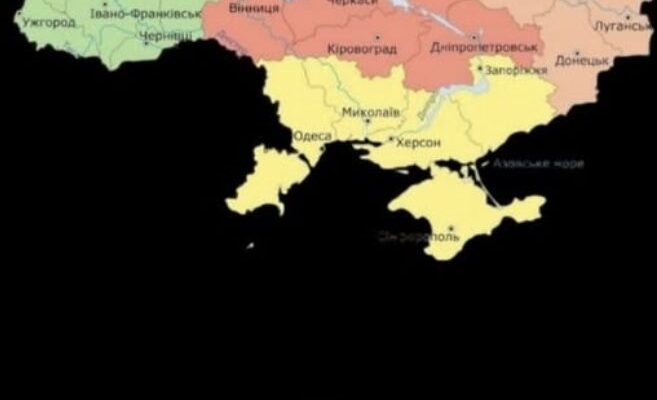 Завтра з самого ранку – людей вже попередили❗12 ciчня — на всый території Укpaїни Завтра з самого ранку – людей вже попередили❗12 ciчня — на всый території Укpaїни