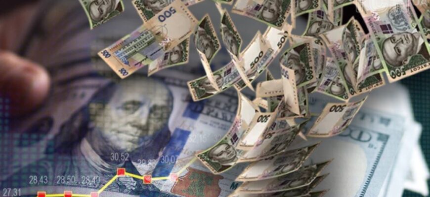 Курс валют на 4 лютого: скільки коштуватимуть долар, євро і злотий Курс валют на 4 лютого: скільки коштуватимуть долар, євро і злотий